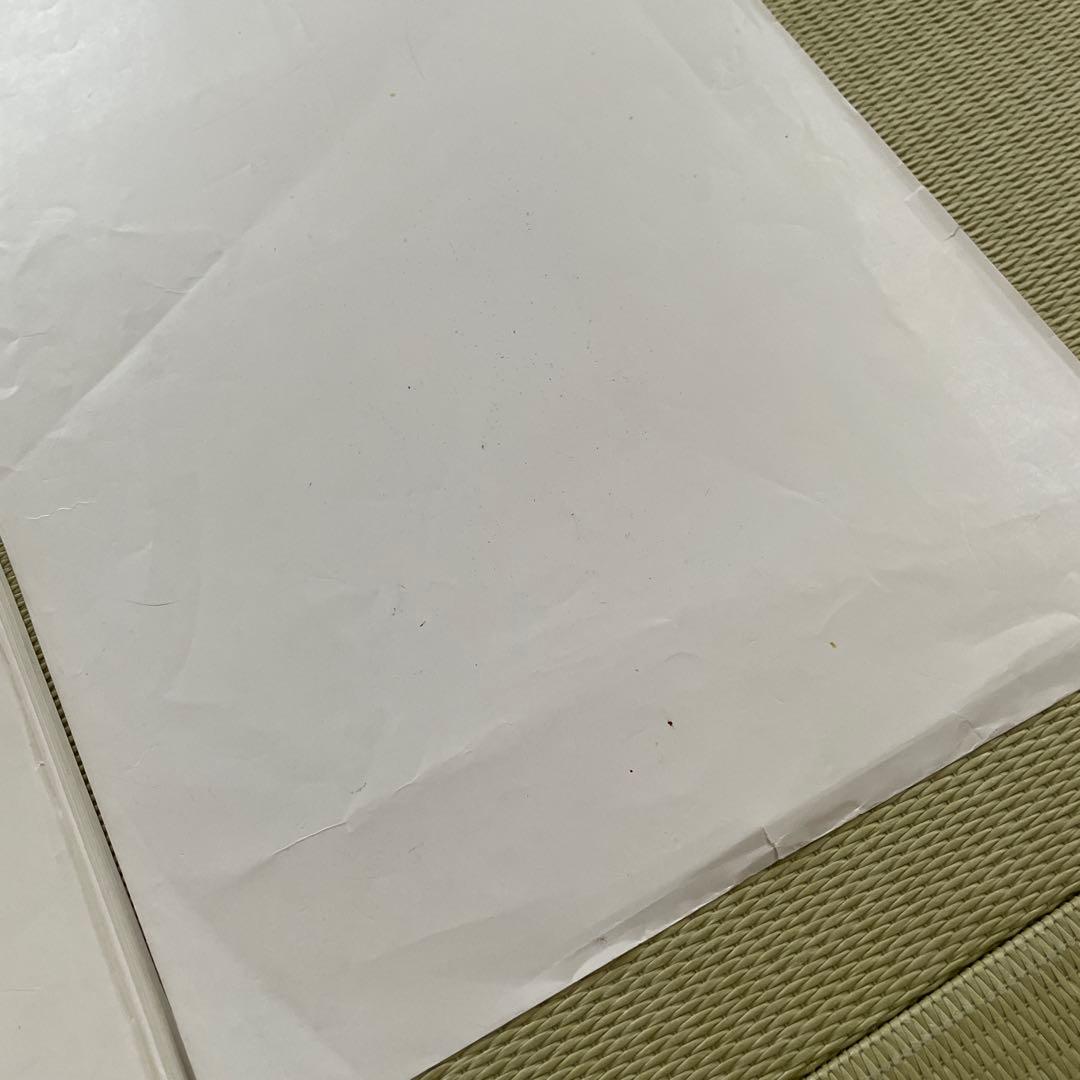 図形の極　1級・2級・3級 セット　裁断済み