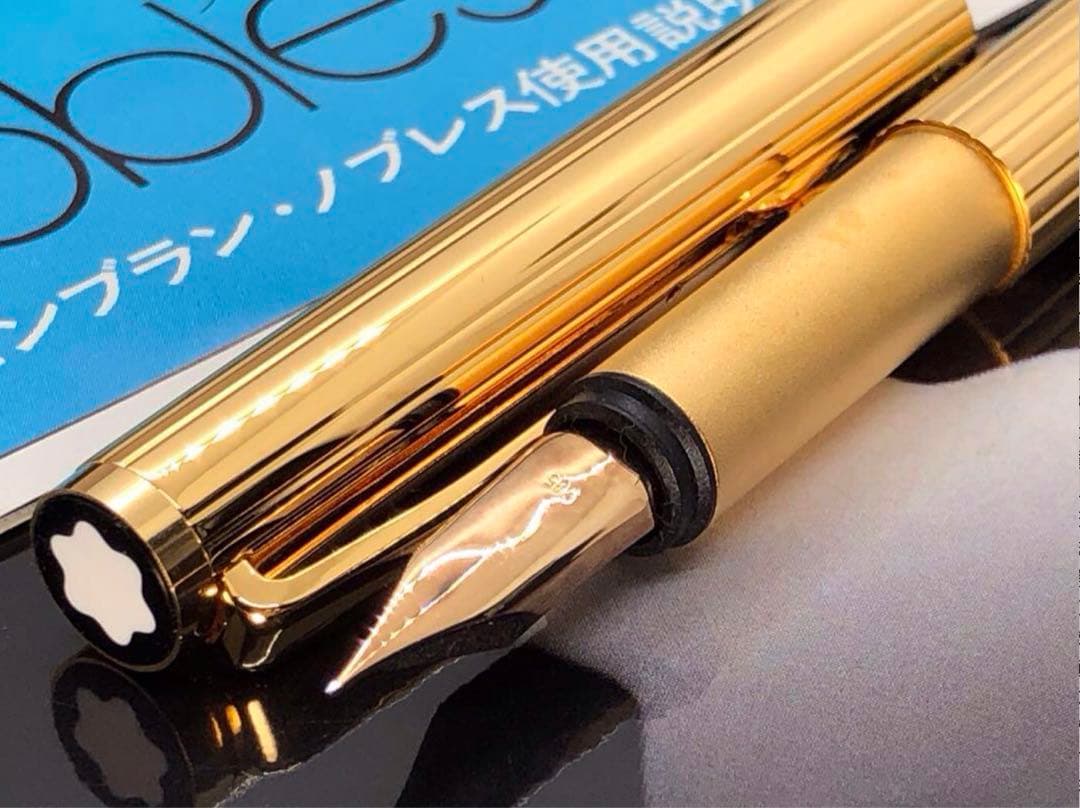 モンブラン　万年筆　★金運を呼ぶ総金張り価値の高い逸品！★ノブレスNo1147