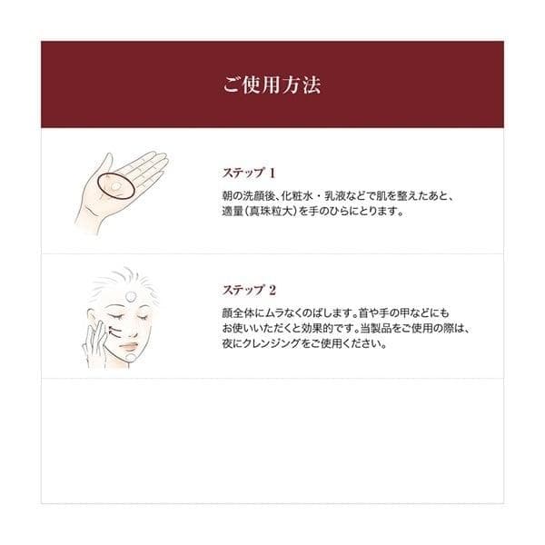 SK II アトモスフィア エアリー ライトUVクリーム 30g