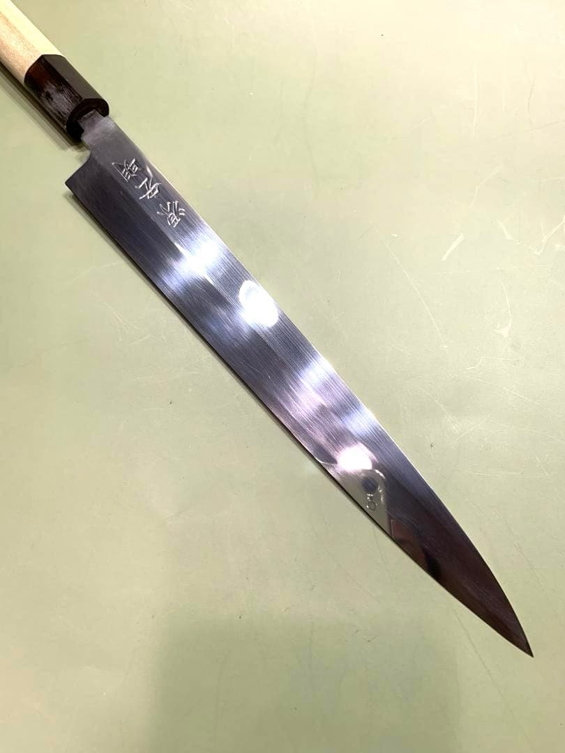 源宏明　柳刃包丁　刃渡り24cm