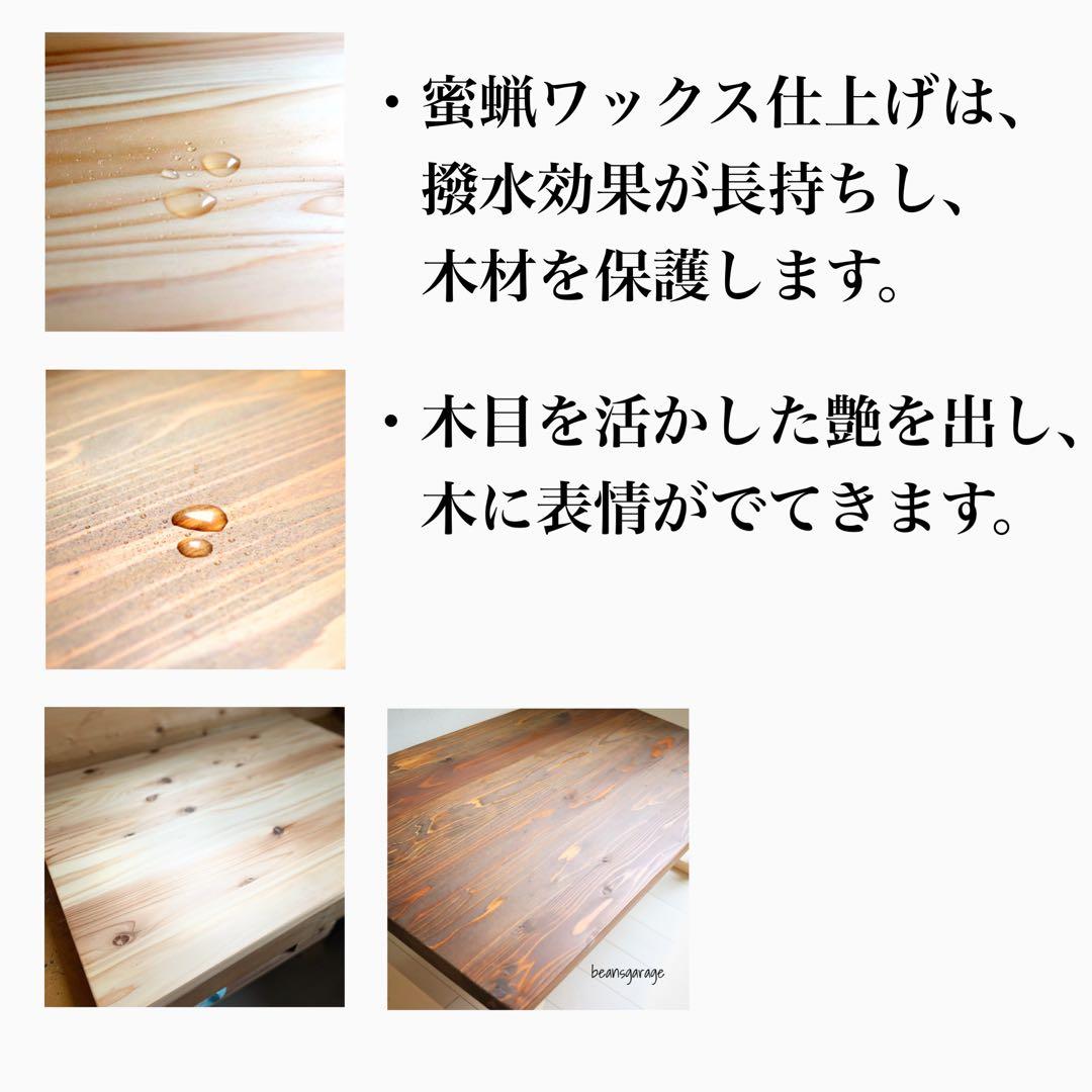 天然木 無垢ローテーブル 100×60cm リビングテーブル センターテーブル