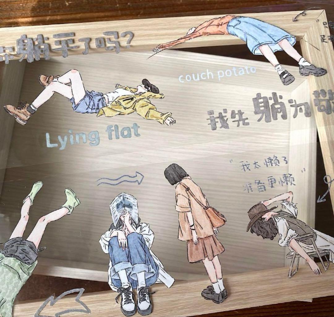 すー ◎