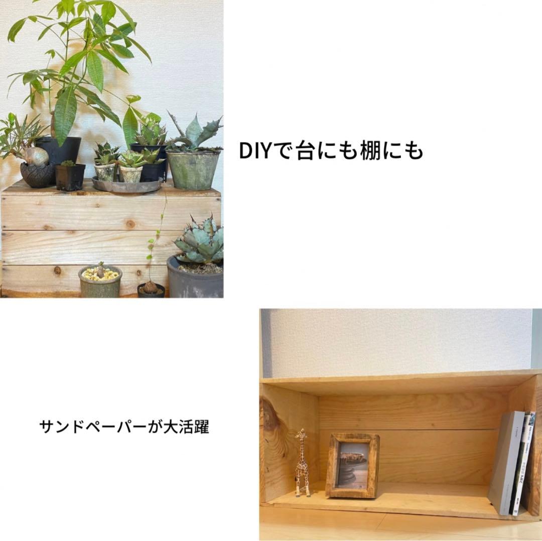 ㉒10箱セット送料無料リンゴ箱りんご箱B品木箱