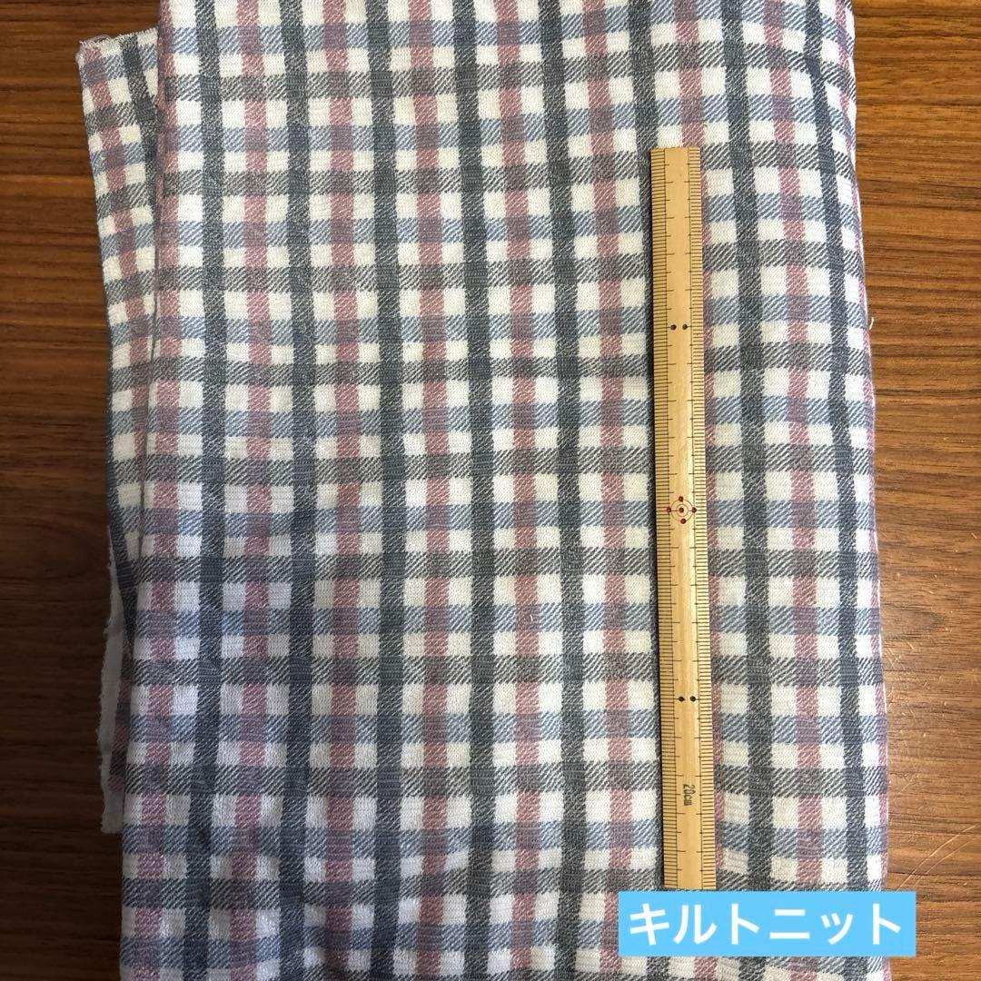 ニット生地