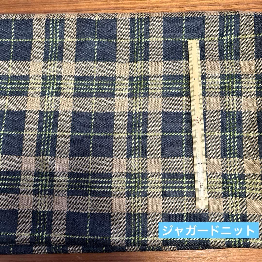 ニット生地