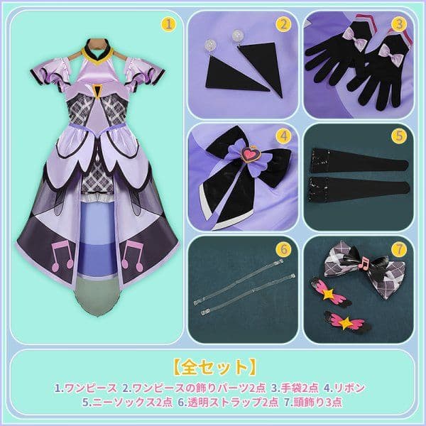 キュアキッス コスプレ衣装
