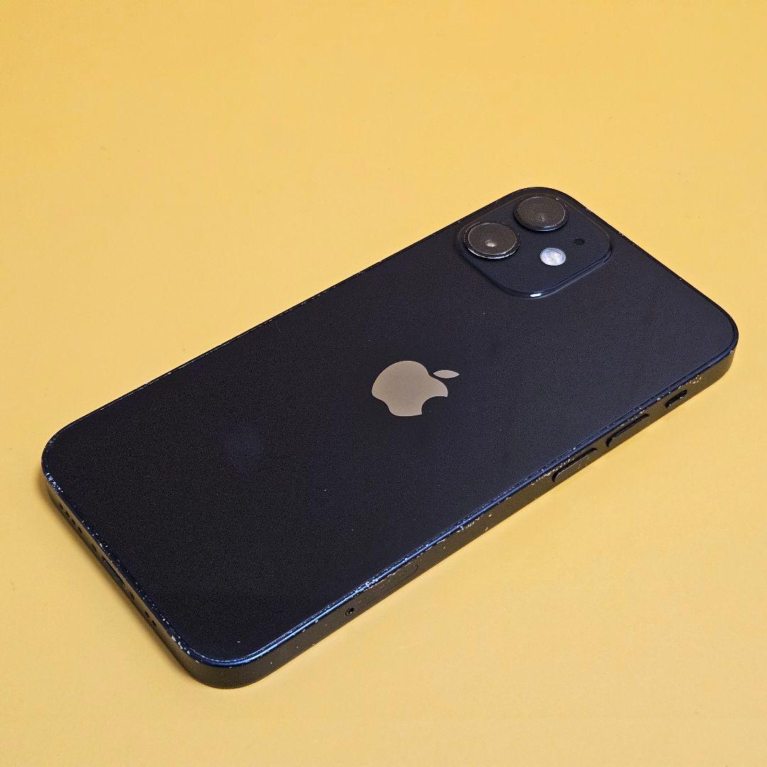 iPhone 12 mini 64GB｜24時間以内発送!#384
