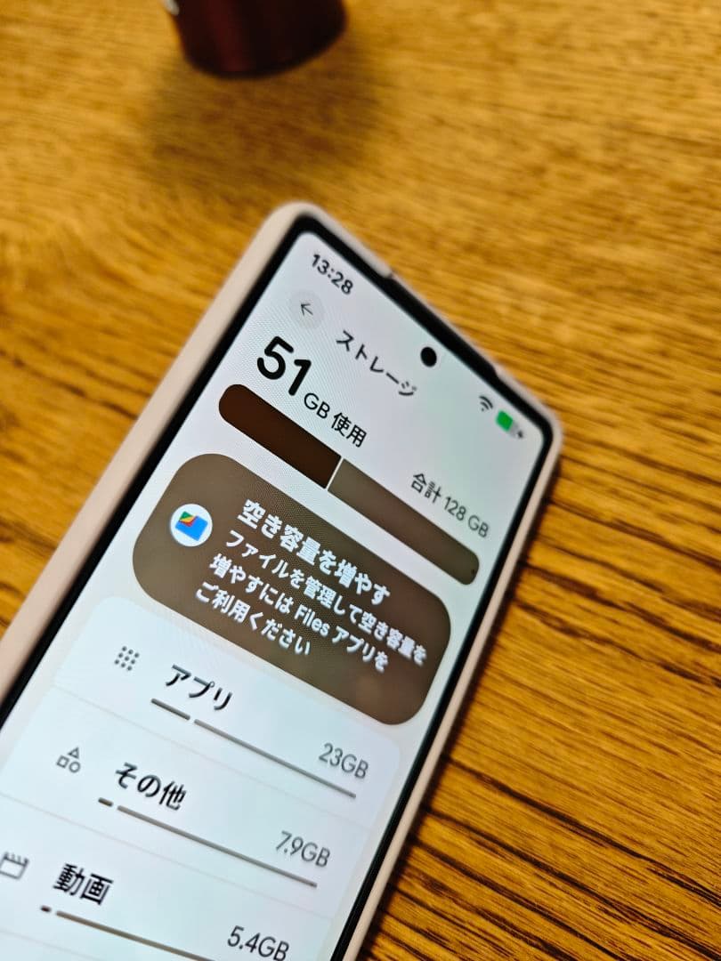 pixel 6a セージ