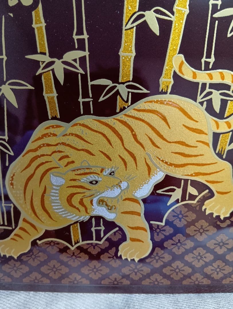 伊勢神宮御集印帳出雲大社熱田神宮東京観光京都合格祈願御利益商売繁盛阪神優勝寅年虎