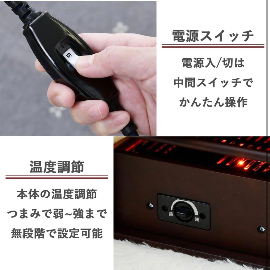 YAMAZEN 山善ミニこたつ YMK-100 美品
