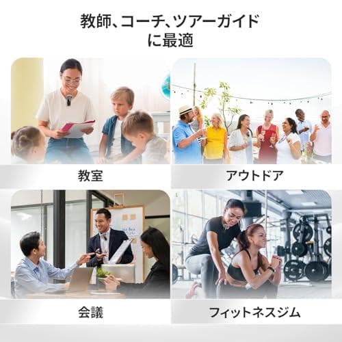 W WINBRIDGE ポータブル拡声器 ハンズフリー拡声器 2600mAh p