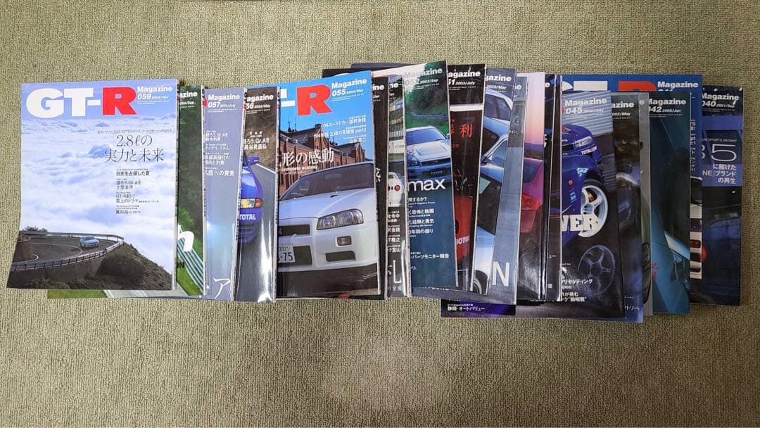 【美品】GT-Rマガジン 創刊号〜150号