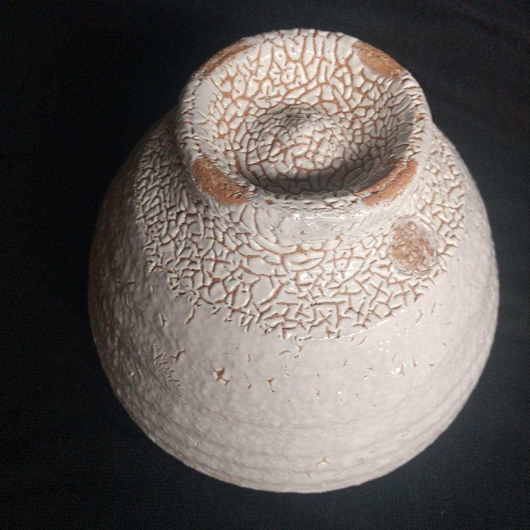 萩焼　大野瑞峰　茶碗　藁灰　黄布・木箱付　長期保管品