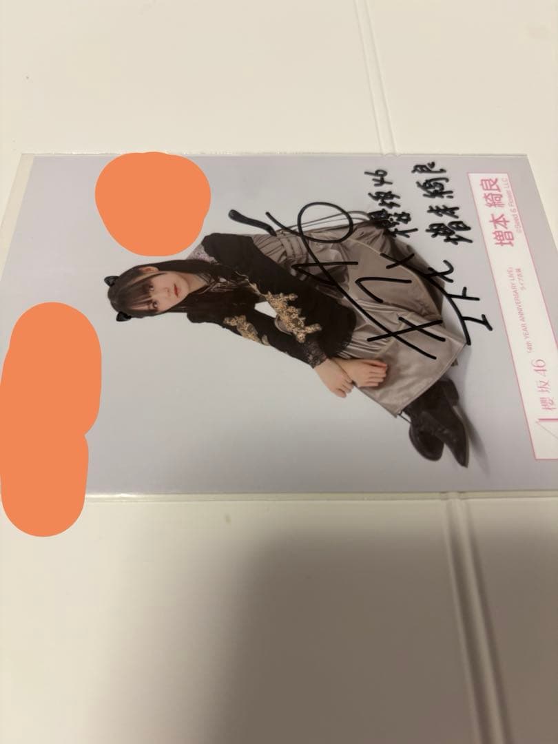 アイドル yuki