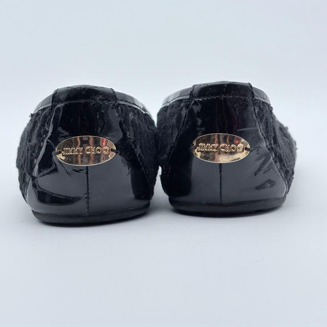 Jimmy Choo レース　フラットシューズ　パンプス　134WALTZ