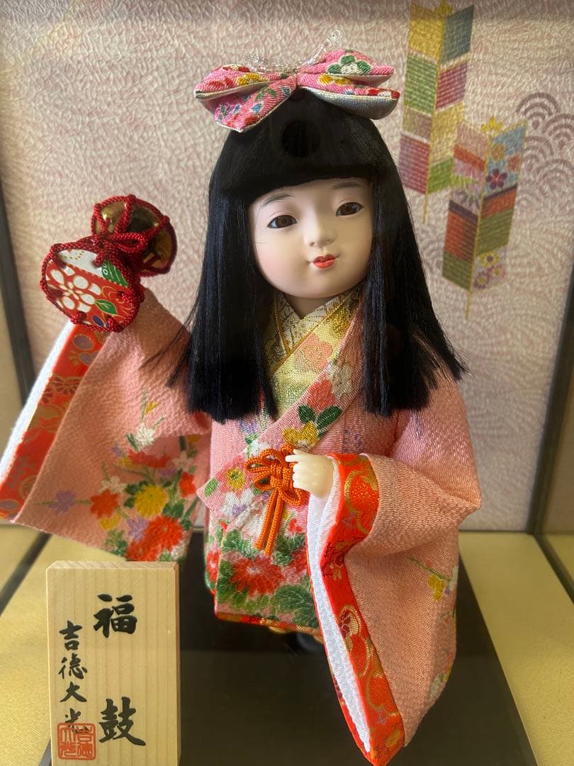 新品　吉徳大光　吉徳　福鼓　浮世人形 ピンク着物 ガラスケース付き　展示品　美品