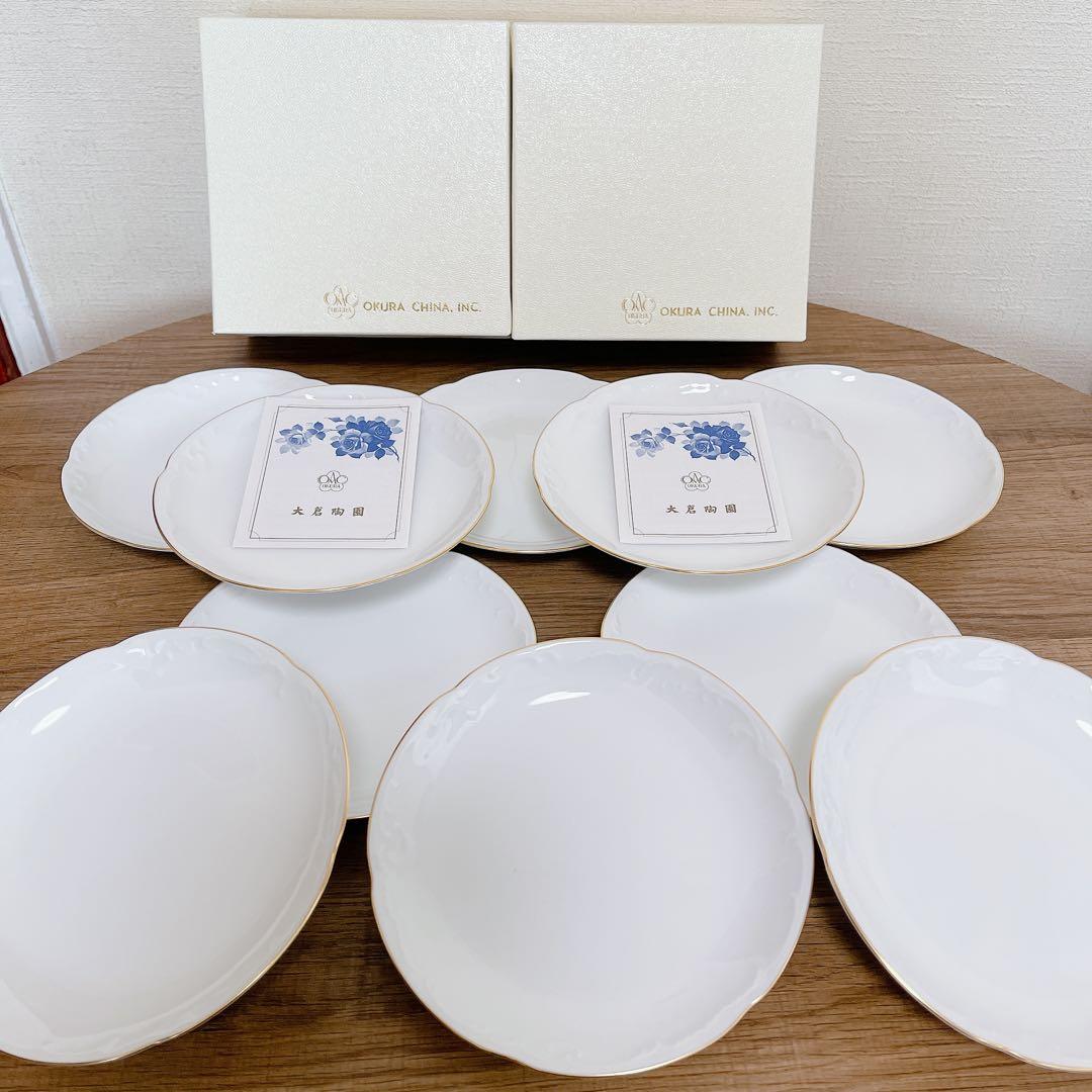 【新品・未使用】OKURA 大倉陶園 ゴールドライン 銘々皿 10枚 プレート
