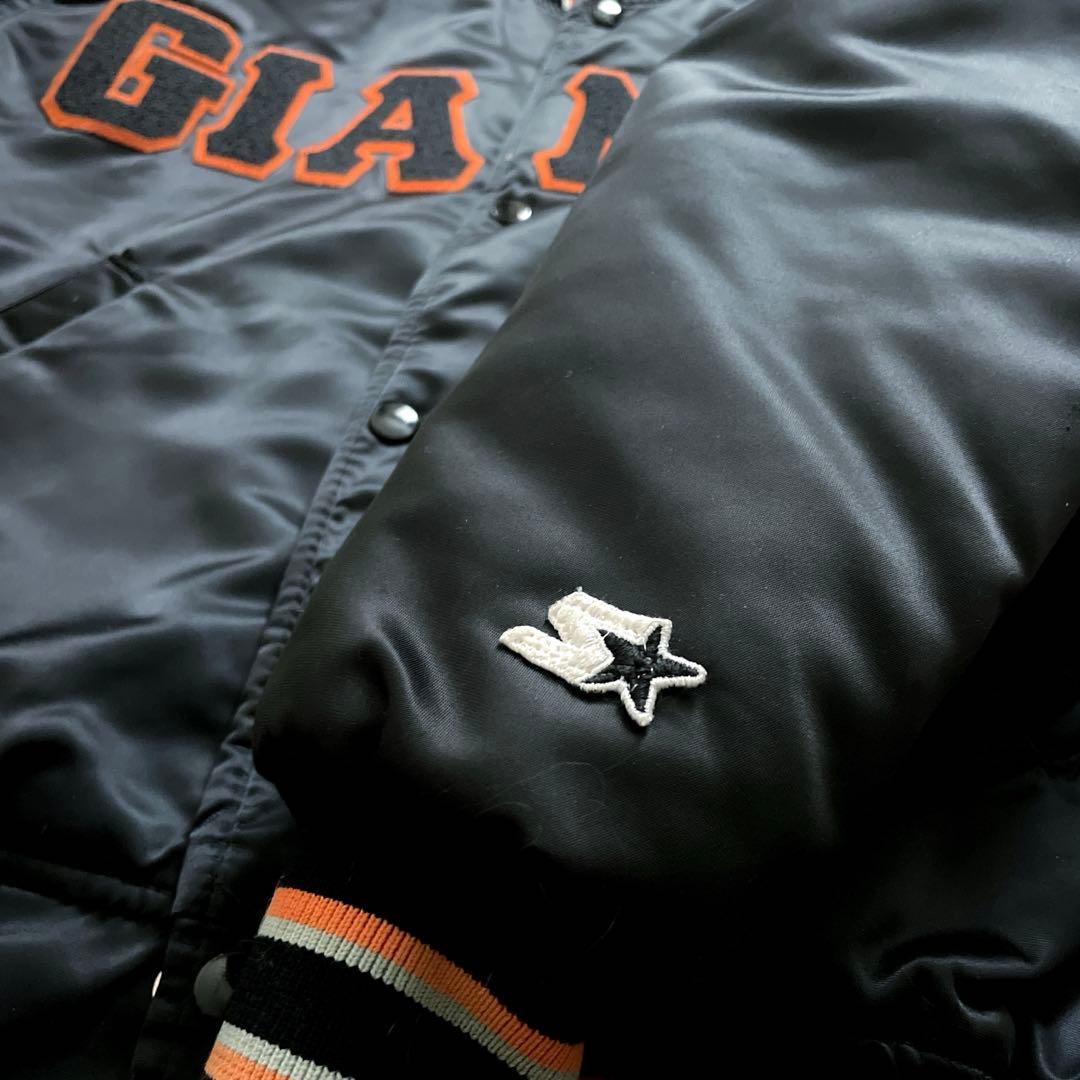 激レア！新同！STARTER サンフランシスコ ジャイアンツ スタジャンMLB