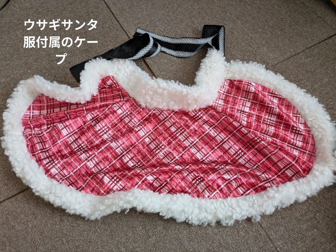 かページ