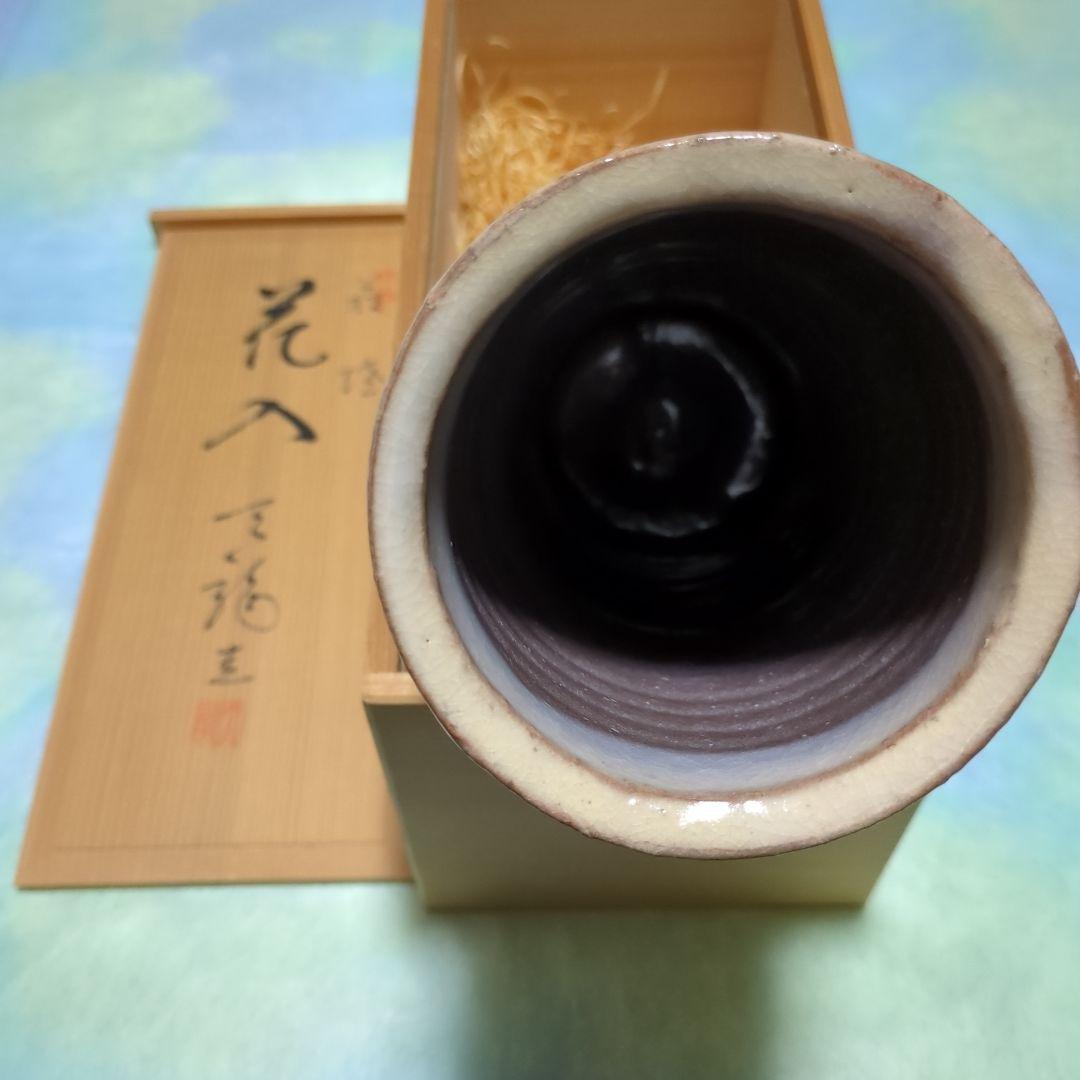 萩焼　陶器花瓶　クリーム色と茶色のグラデーション［新品•未使用]
