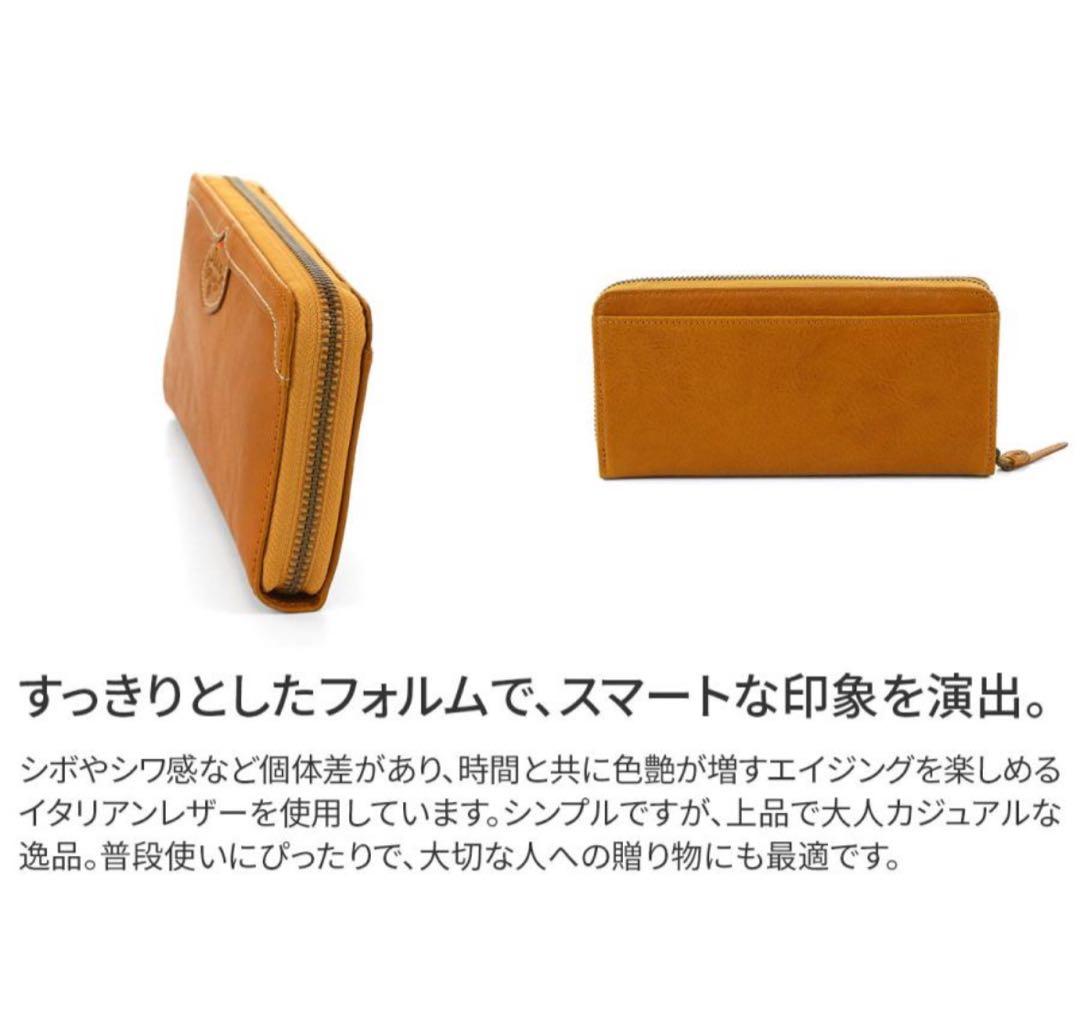 コー