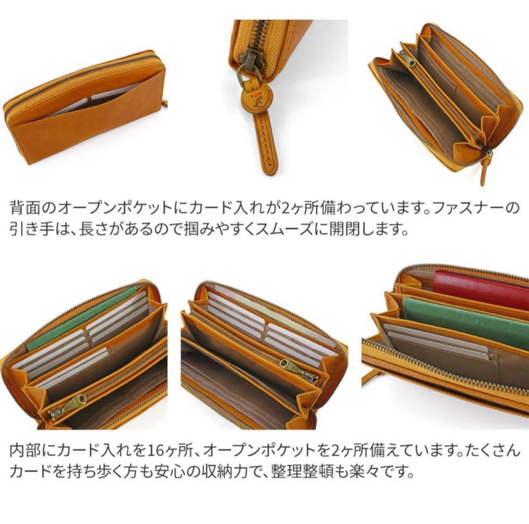 コー