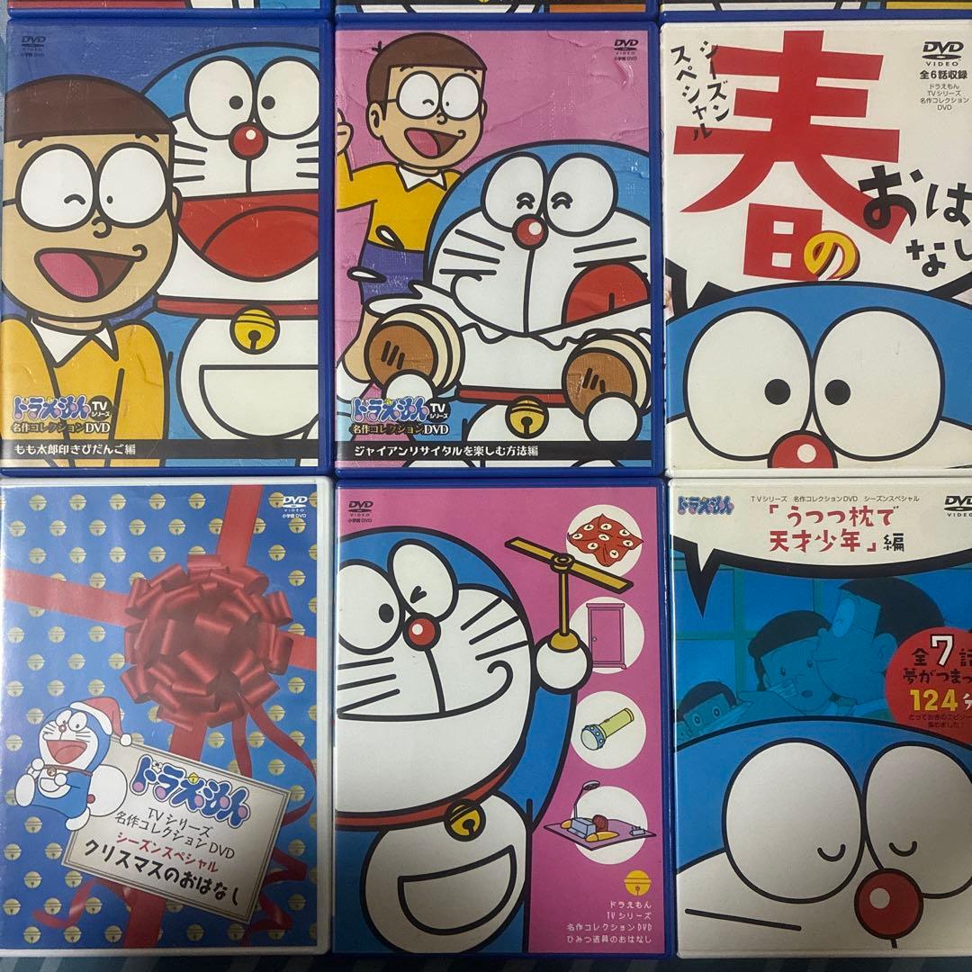 【まとめ売り】ドラえもん　DVD 12枚セット　初代声優