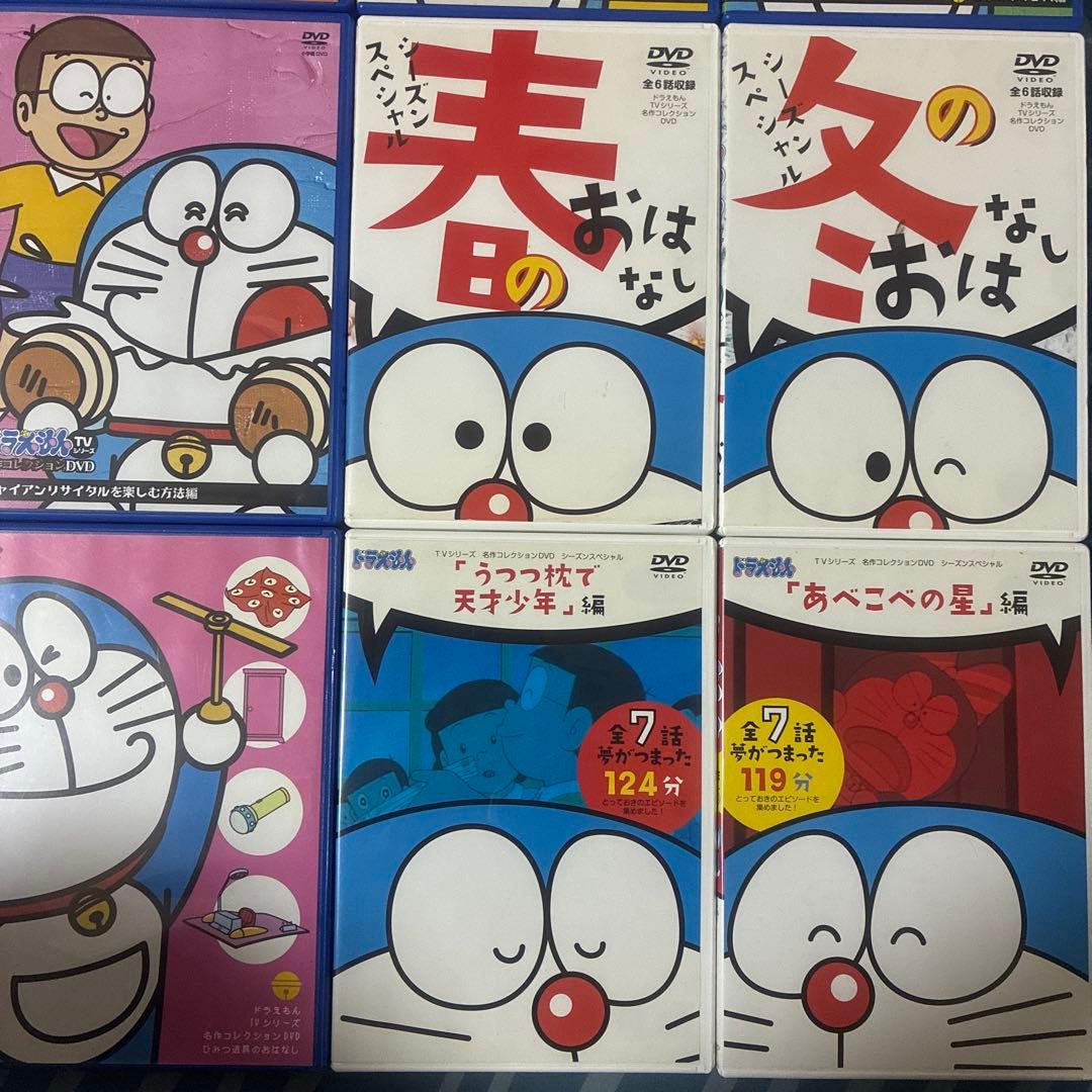 【まとめ売り】ドラえもん　DVD 12枚セット　初代声優