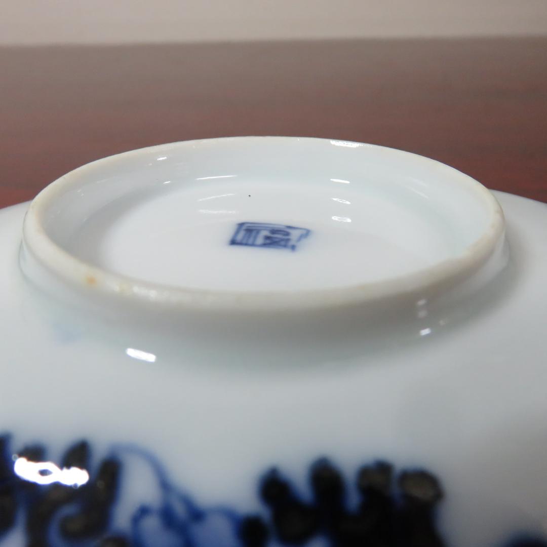 長丸皿 5枚 染付 花弁 唐草 明治 大正 ケンケン