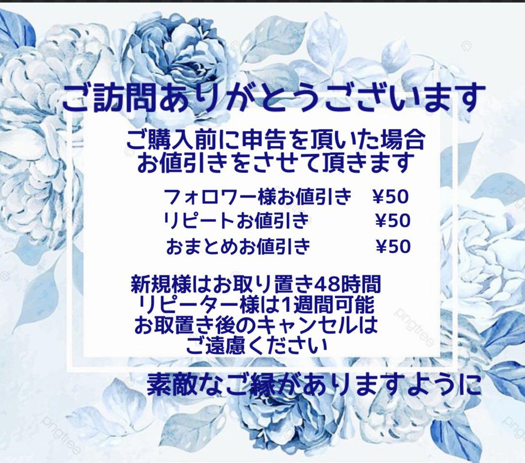 RUKURUKU/紫陽花と鳥居とシマエナガ　蓄光　オルゴナイトキーホルダー
