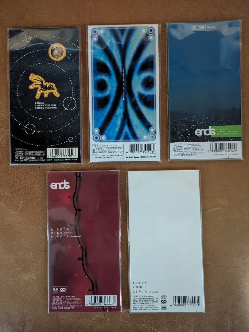 遠藤遼一／ends 　CDシングルセット