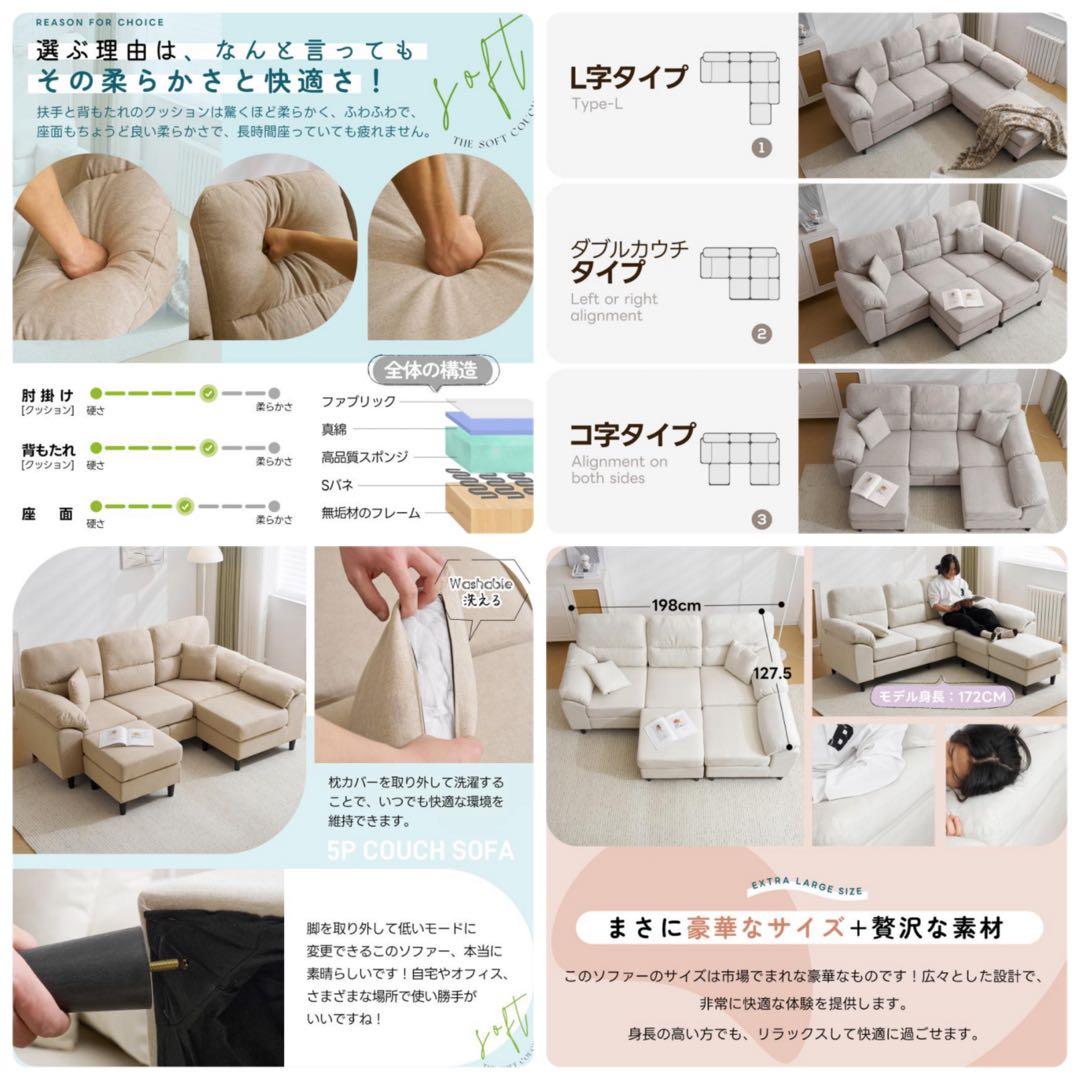 新品　ソファ　ソファー　ソファセット　3人掛け　大型　多機能　レザー　ブラック
