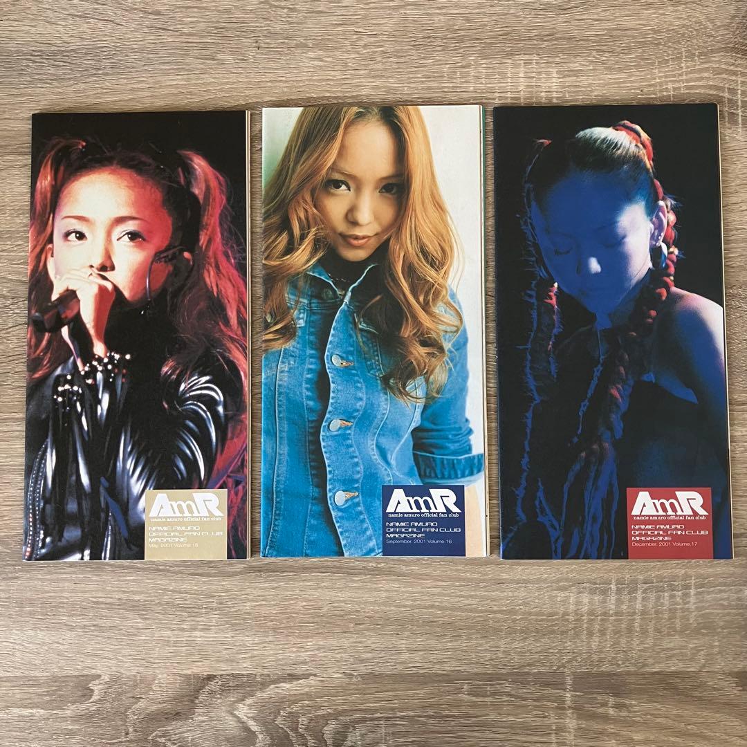 安室奈美恵 ファンクラブ会報誌 Vol.1あり 23冊セット 1996～2003