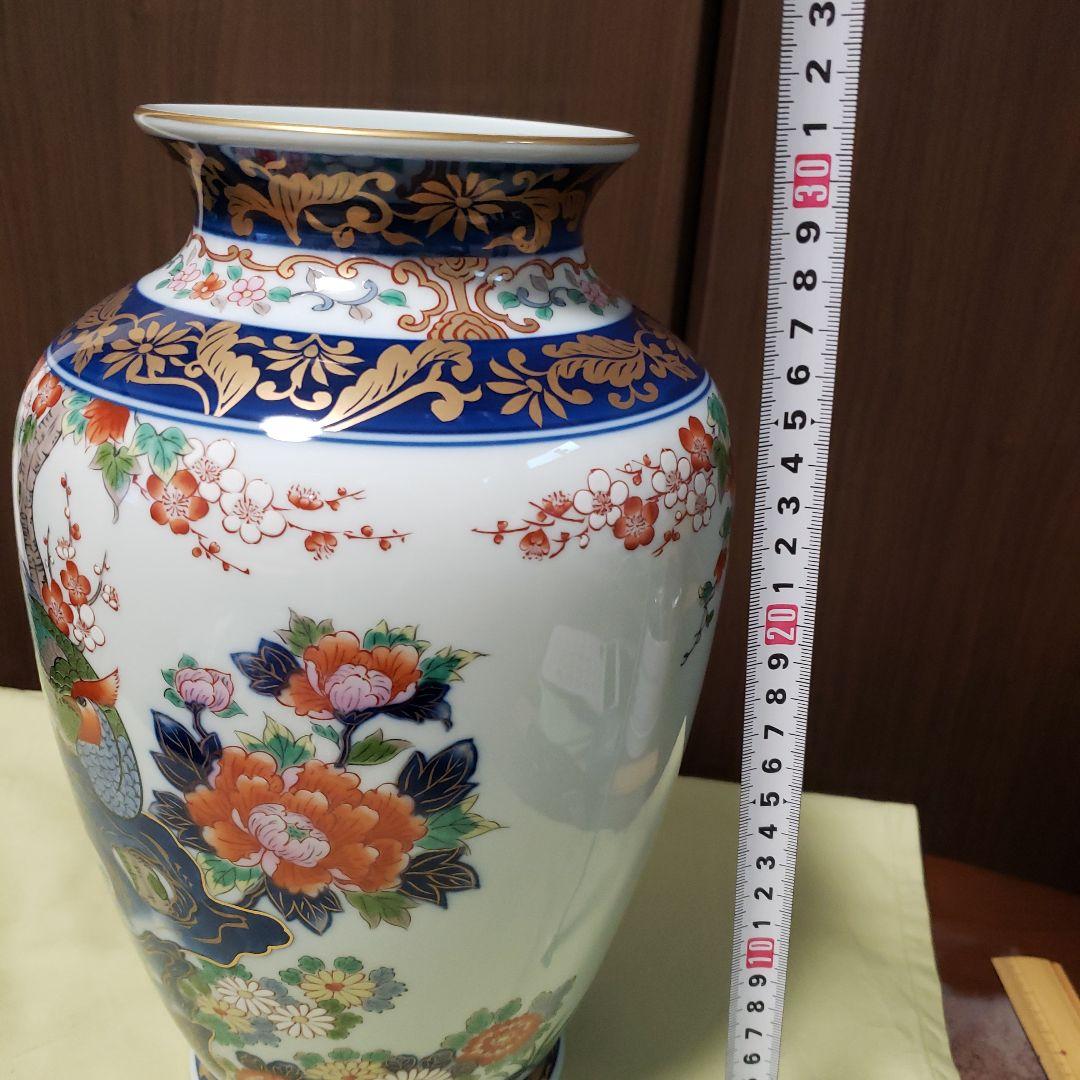 有田焼 弥左衛門　花瓶
