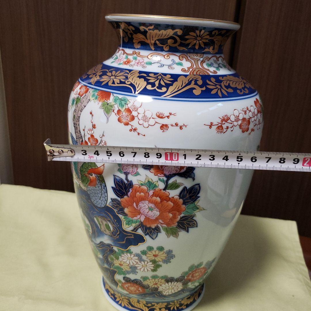 有田焼 弥左衛門　花瓶