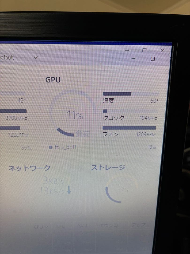 MSI rx6800xt 美品