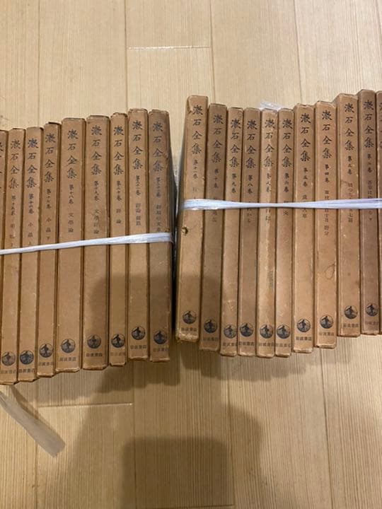古書