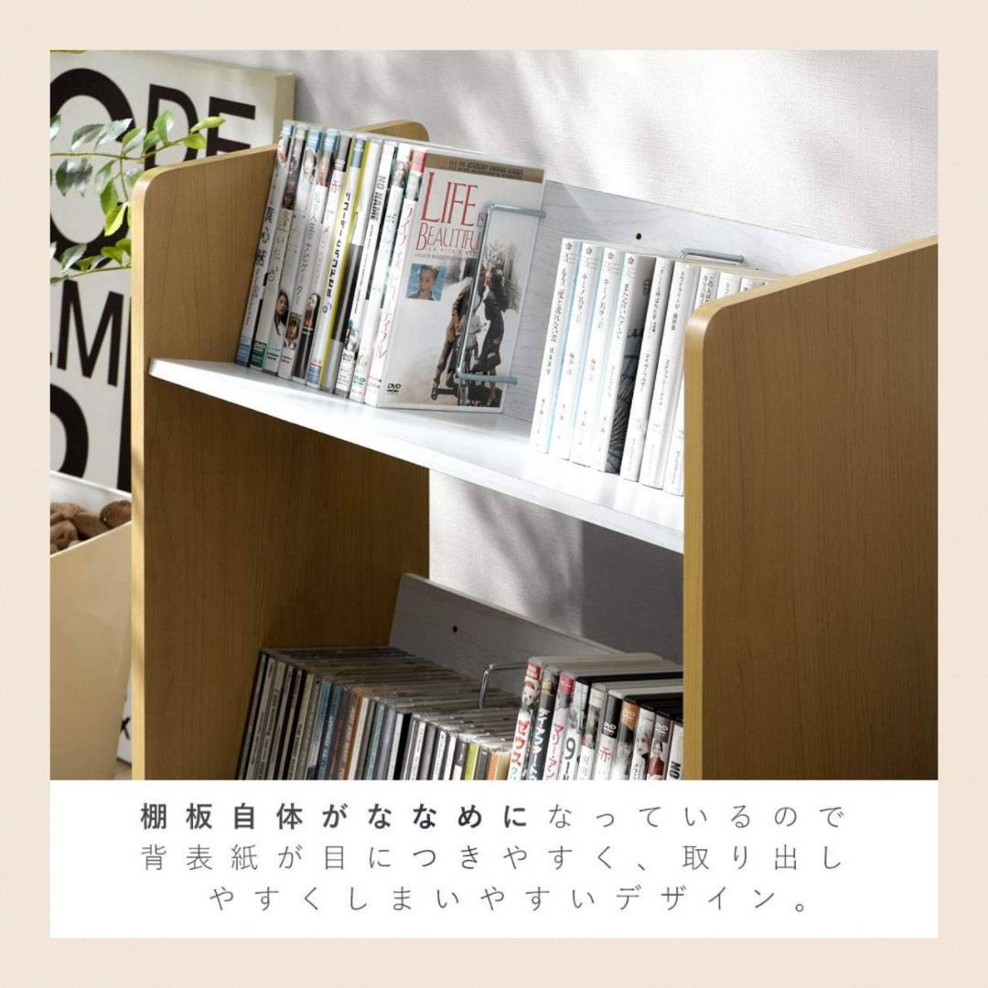 幅60×奥行30×高さ69cmのナチュラル本棚 2段 キャスター付き