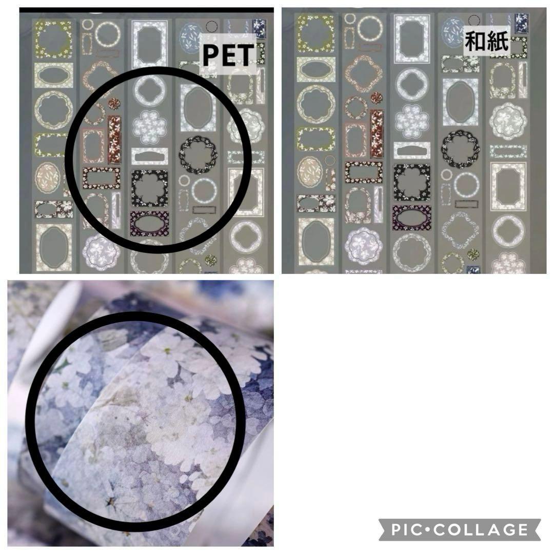 ①侑子