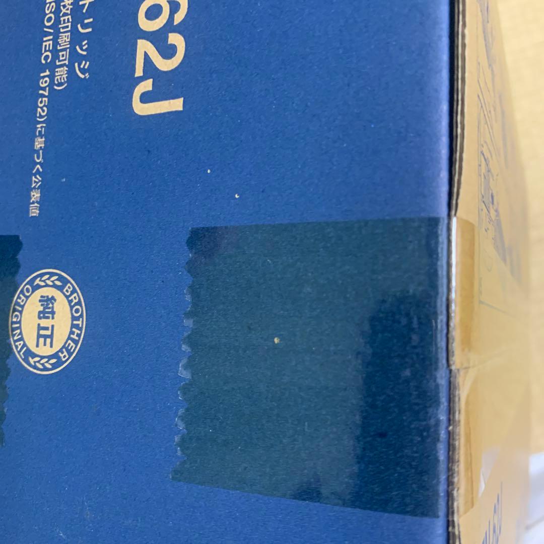 トナー　TN62j