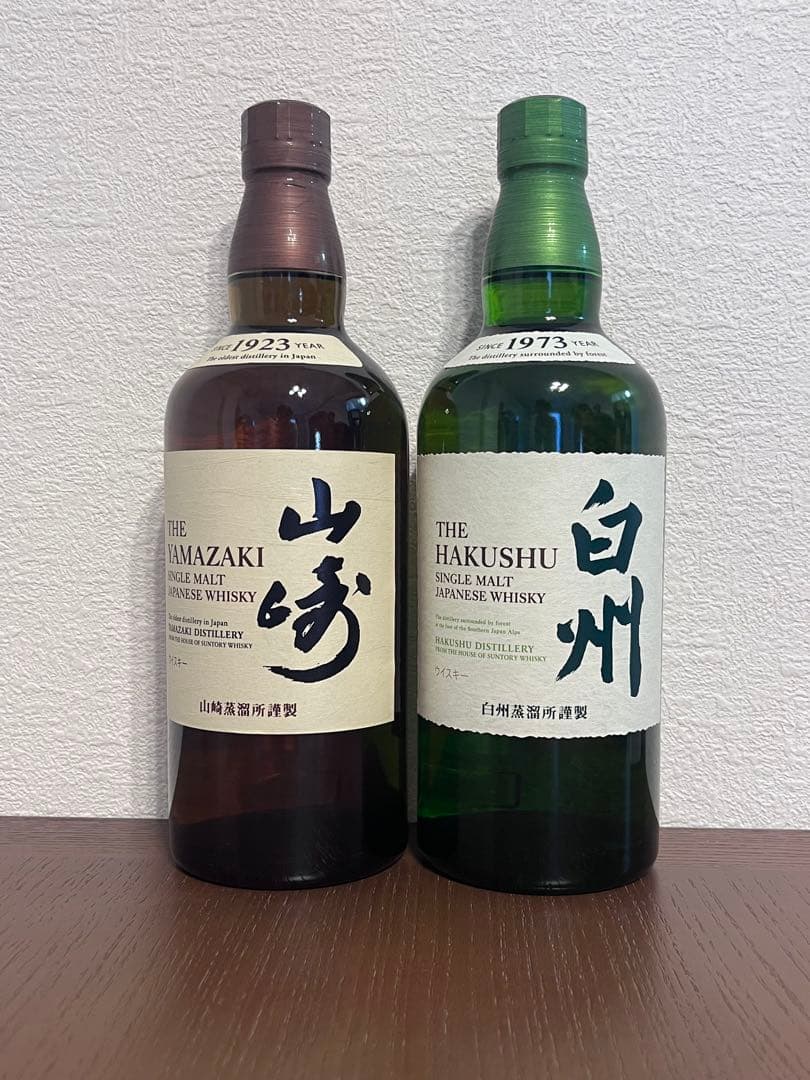 山崎 白州　NV シングルモルトウイスキー フルボトル 700ml
