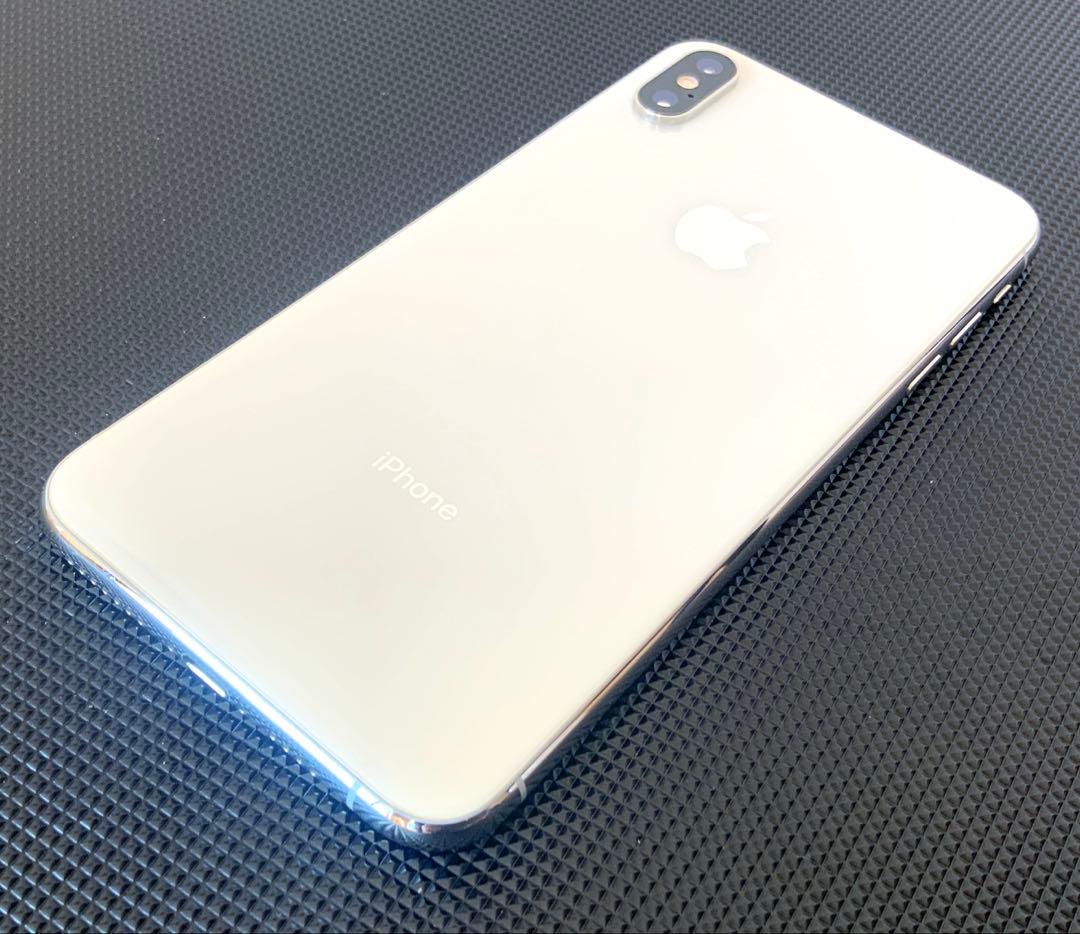 iPhoneXS max 256GB シルバー