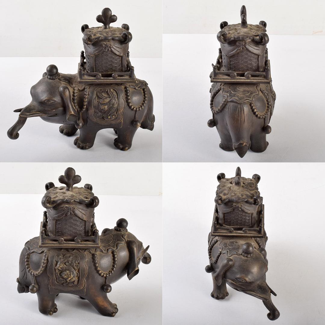 中国　古銅鍍金　象香炉　G　R5119
