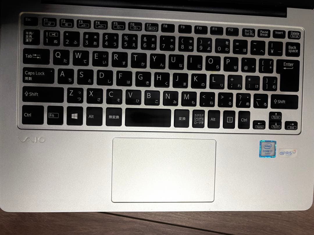 【早い者勝ち】美品ノートパソコン VAIO Core i7