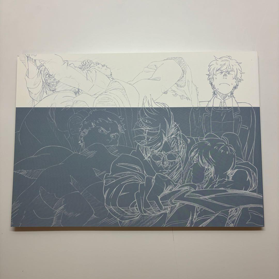 BANANAFISH KEY ANIMATION 原画集