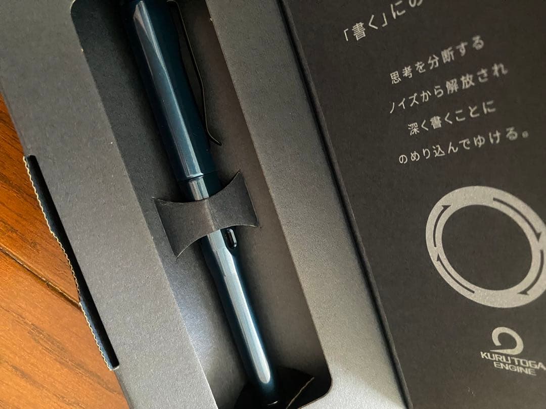 新品未使用　クルトガダイブ　アビスブルーKURUTOGA DIVE