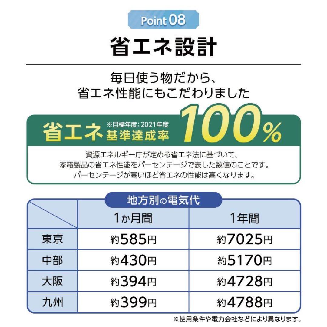 冷凍庫 小型 家庭用 60L スリム 省エネ ノンフロン 家庭用冷凍庫