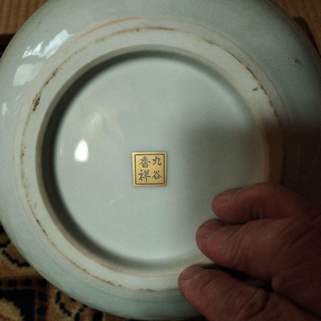 花瓶壺