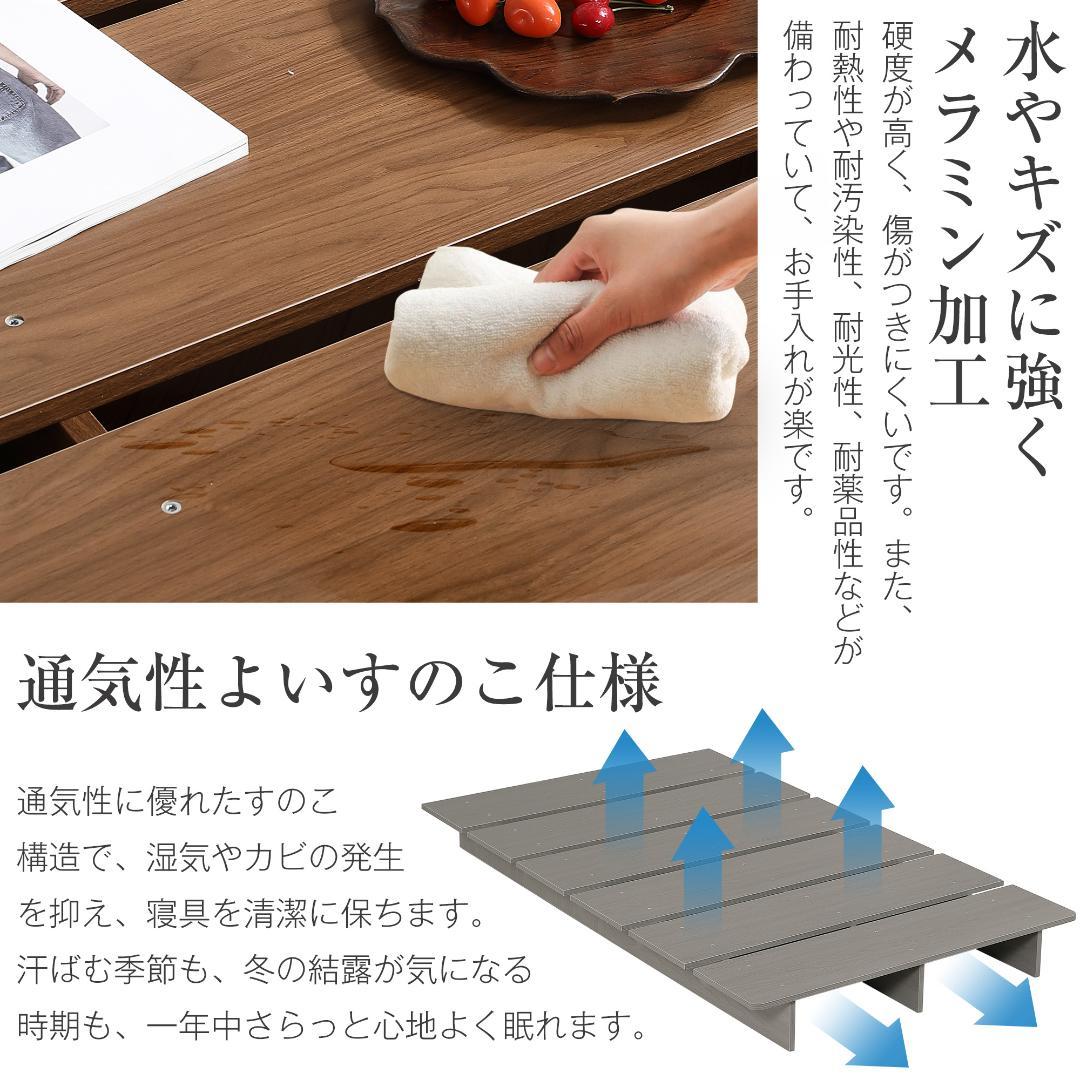 【D・幅160cm】ベッドフレーム すのこベッドおしゃれ 一人暮 NATURAL
