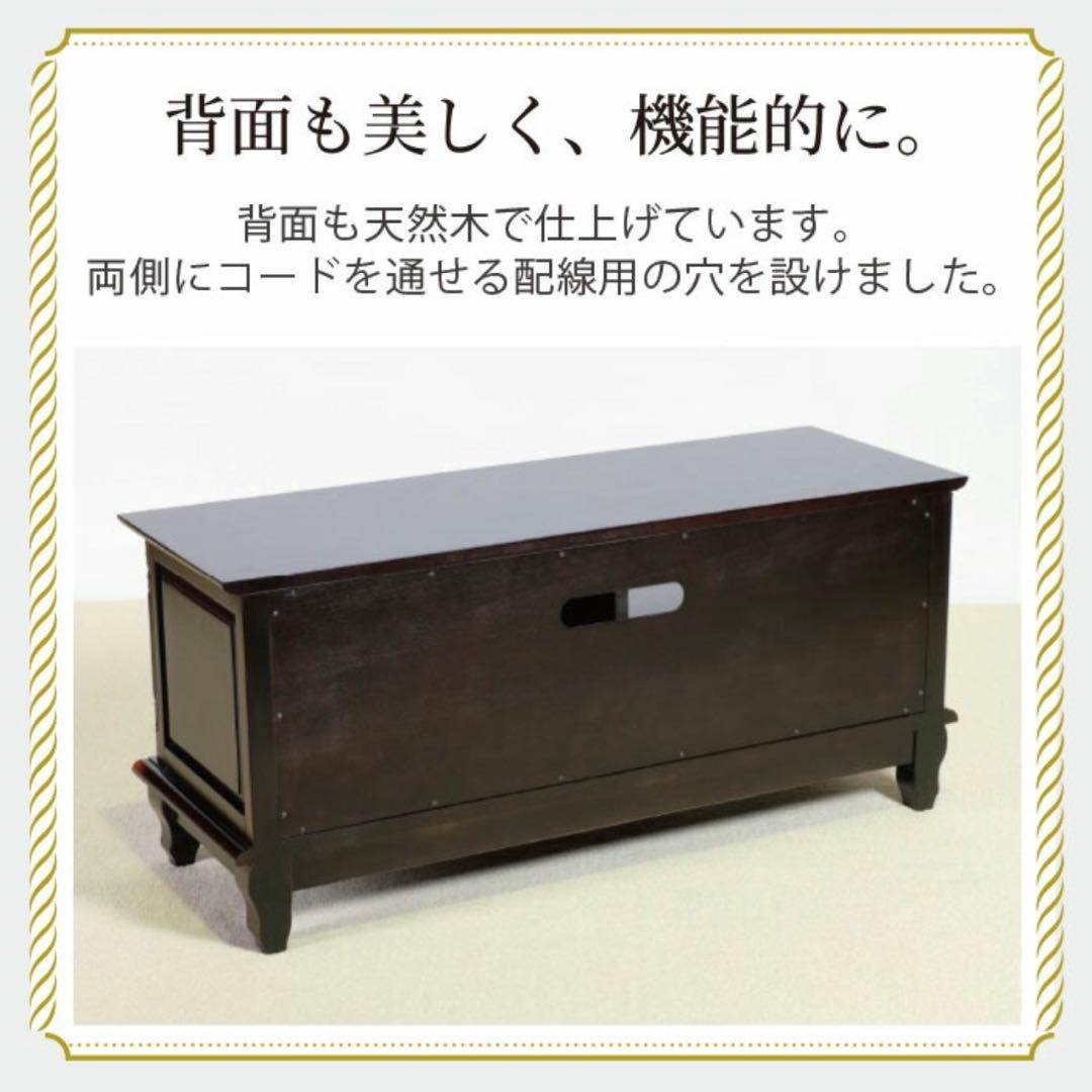 E 新品 TVボード S ブラウン テレビ台 AVラック テレビラック 収納